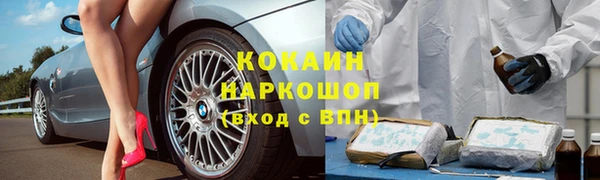 скорость mdpv Вязники